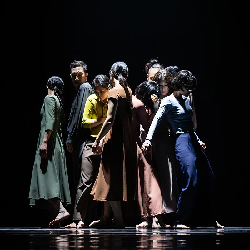 '이방인들' (Strangers) - Pièce chorégraphique de Kim Hyunsun - Musique de David Lavaysse